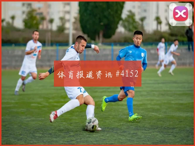 葡萄牙vs哥伦比亚赛前进球分析