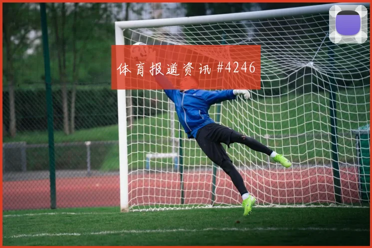苏格兰vs摩洛哥2026世界杯核心球员