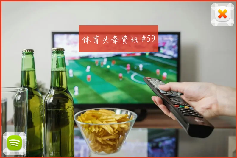 澳大利亚对巴拉圭世界杯反抢强度